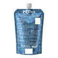 PETiva Calm & Comfort | CBD Peanut Butter Pouch for Dogs